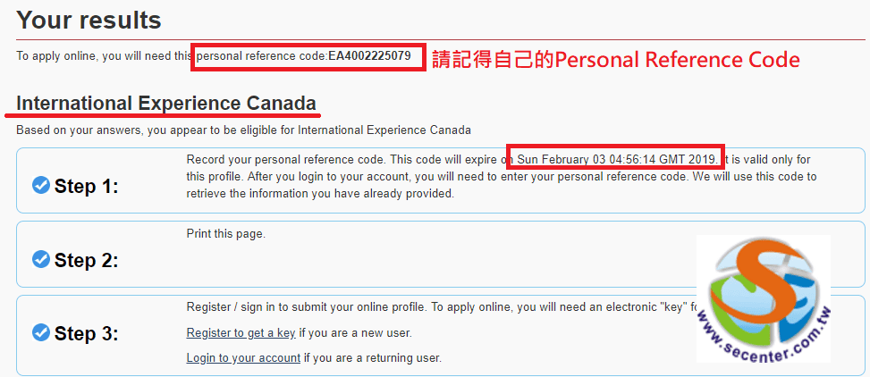 2020-iec-come-to-canada-personal-reference-code